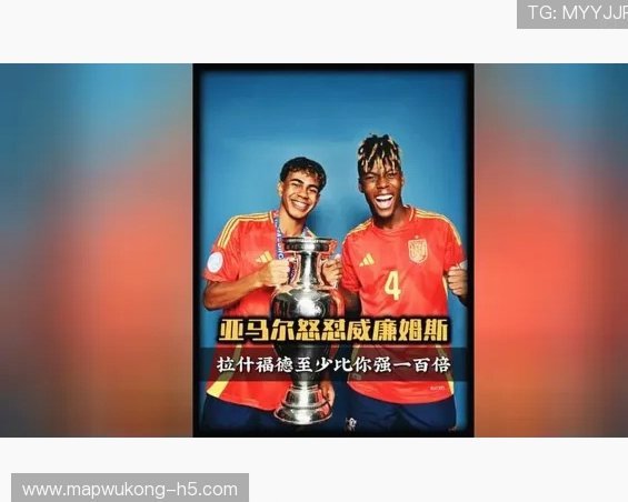 尼科-威廉姆斯被拍到与多名女子游艇狂欢，女友社媒已取关他