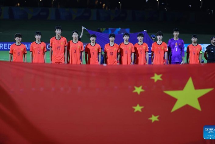 2026年中青赛U17第二阶段分组揭晓