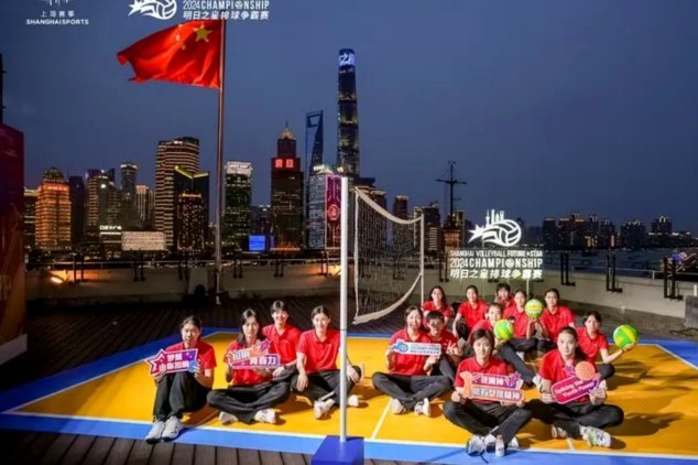 上海明日之星冠军杯如何看球
