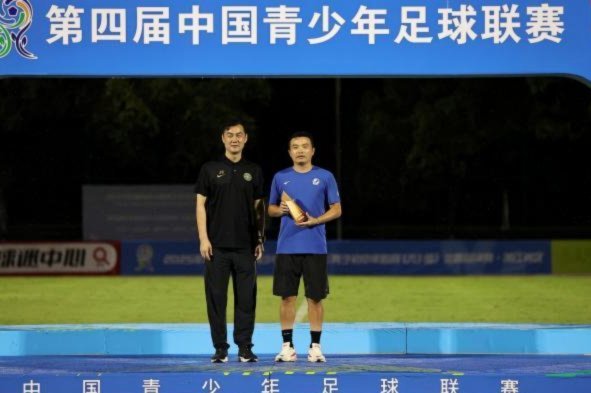 中国青训最权威最公平的依然是中青赛