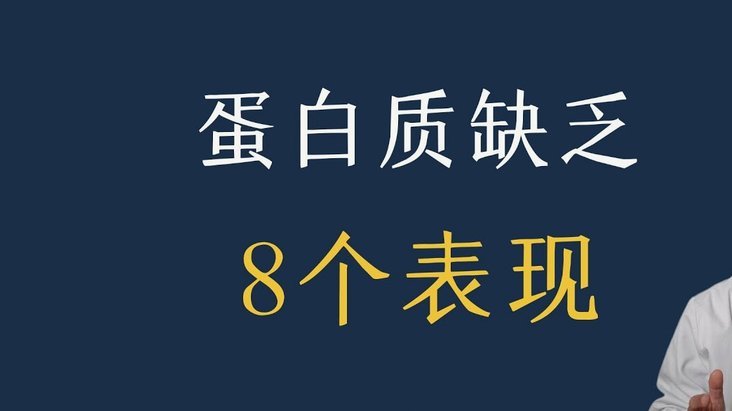 当你要求别人测骨龄来回应质疑