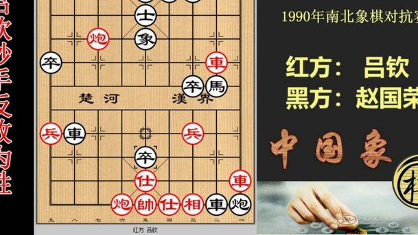 能否开启中超征程？