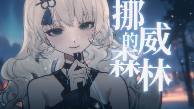 莱里达的记忆，改变从此开始