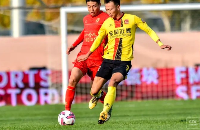 U17国足破掉毕巴！程晟涵头球建波