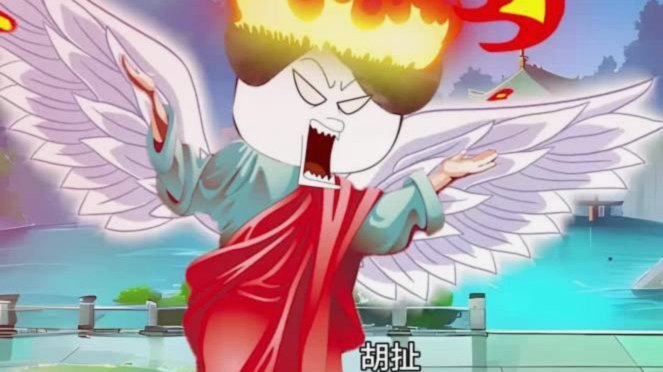 年龄知道一下就行，聊多了都是胡扯。