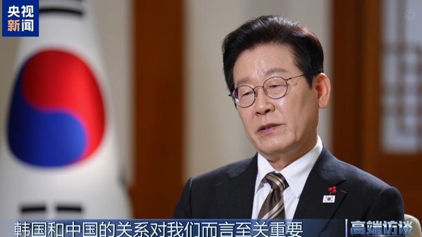 韩媒：韩国足协被搜查前一天 曾遭总统李在明点名批评