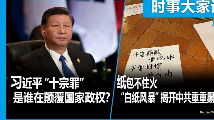 巴萨曼城罗德里转会磋商未停