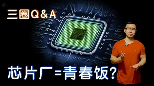 为何U17国足逊色于上海U17？青训与训练质量大揭秘