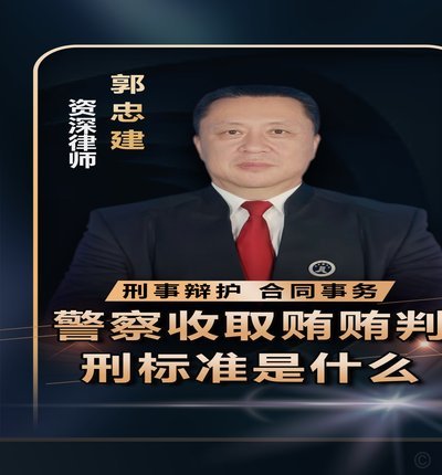 铁人行为受纪律约束严重可空场