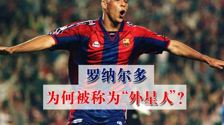维尔茨赞伊劳拉理念新颖 盼携手共创佳绩