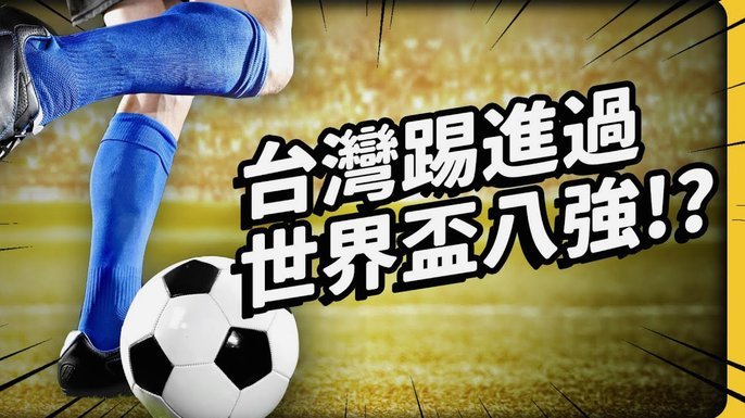 维尔茨：很喜欢伊劳拉的足球理念，真的期待之后与他的合作