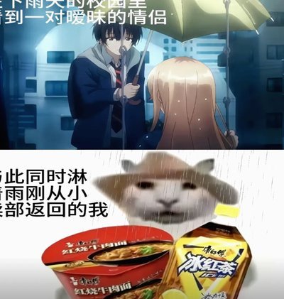 唐田牛牛分：概率与人情的博弈