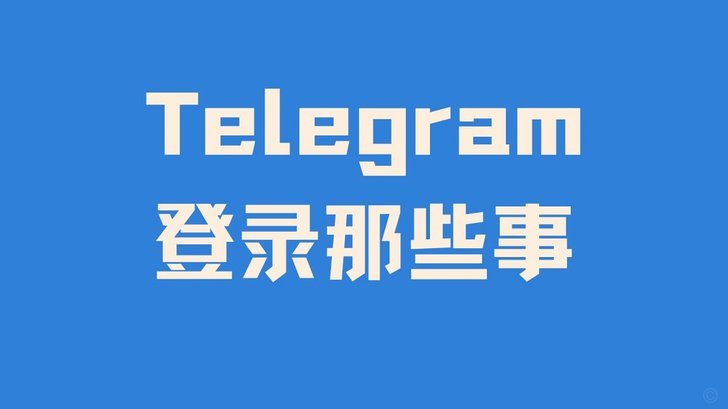 布阿迪拒回租加盟曼城  引援计划加速推进