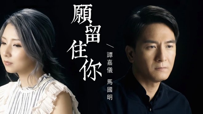 曼联愿售齐尔克泽给尤文但亦有意留用