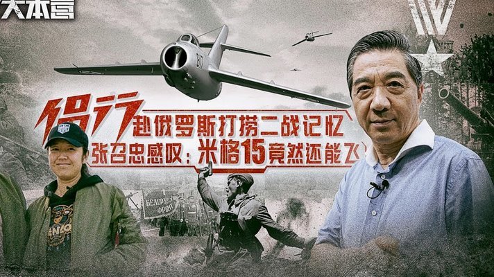 法布雷加斯：阿森纳夺冠彰显坚韧精神