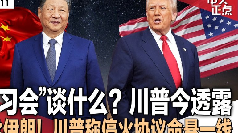 曼联左后卫引援未停步