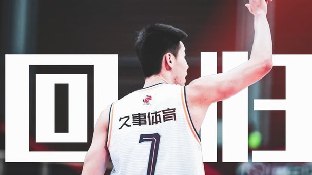 卫报：签下巴莱巴后曼联仍会补强左后卫，目标是霍尔/斯凯利