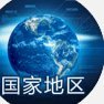 皇马2.2亿引援被批修补，四大疑问待解