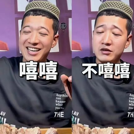 麦麦提江现场解释VAR判罚，羊肉串味普通话有点出戏