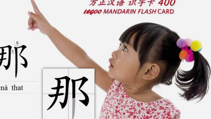 格拉斯纳：无法一键复制皇马风格