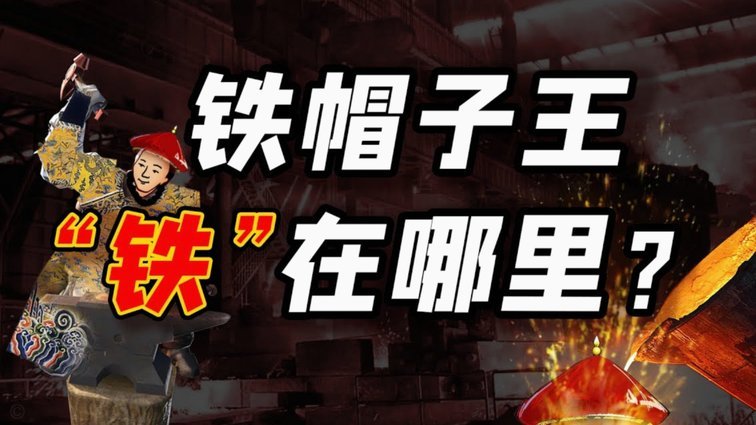 德天空：恩昆库租借回归莱比锡，含选择性买断条款