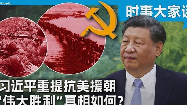 潘朝伟“运作”魏祥鑫，欧塞尔探亲？