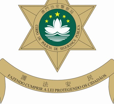 西班牙警察工会回应巴萨：执法合理，将追究相关责任