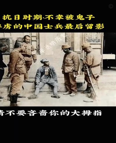 嗨球的谢望发展好的话，应该会成为中国版的身体加强版金亿建