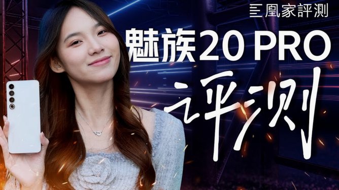 褪去飞人光环，刘翔仍未跑完体制内的最后一栏