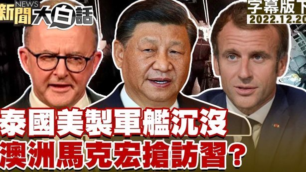 布鲁斯：马奎尔利马是曼联首选中卫组合，两人看起来最拔尖