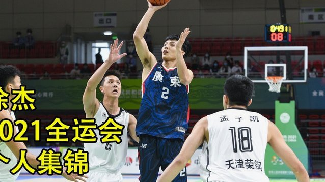 大连助教挥拳：足球场也无法护肤
