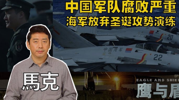 张洪福球探报告：数据驱动的潜力评级