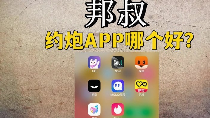 摩纳哥最后一刻毁约，切尔西签下卡马拉告吹