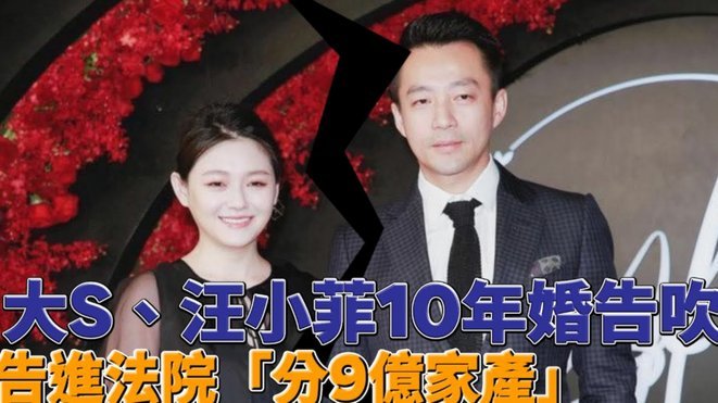 多家媒体：摩纳哥毁约，卡马拉加盟切尔西的交易告吹
