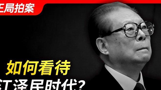泰山队外援重组迫在眉睫，马德鲁加离队泽卡续约难
