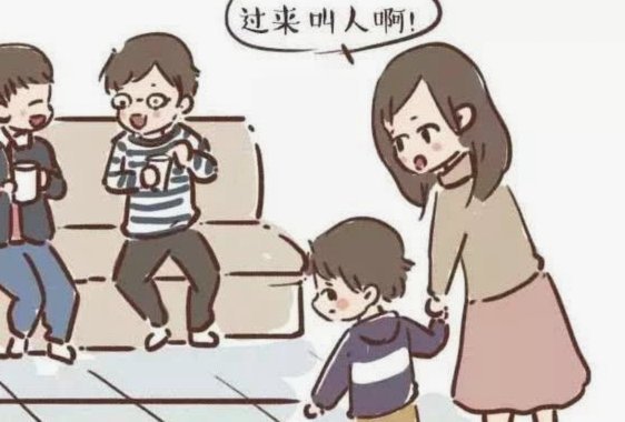 荒诞作业背后的童年危机