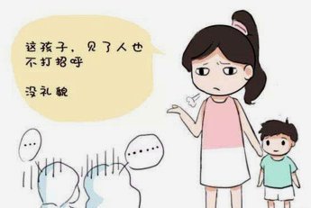 低端的炒作 尴尬的孩子