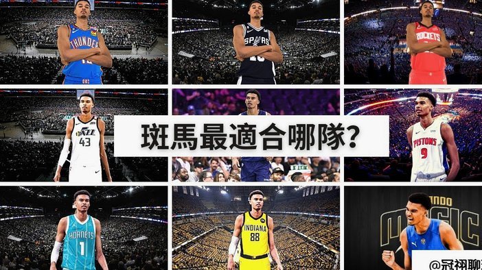 中超外援进球榜：哪支球队最依赖外援攻击线？