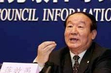 17岁高中生入选国足打破年龄壁垒