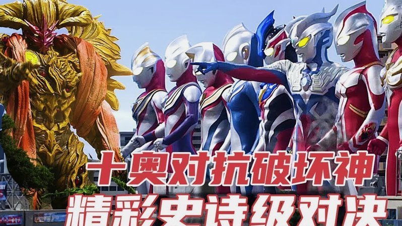 赖因德斯沙特超4场3球 从曼城边缘人翻身成大腿
