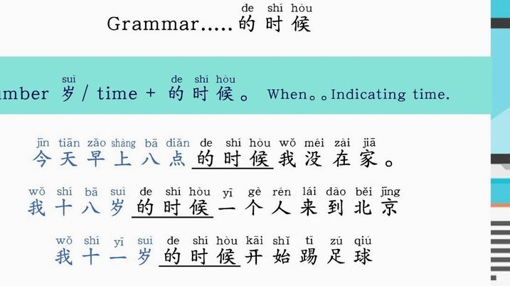 小留洋：中国足球的“失败之梦”