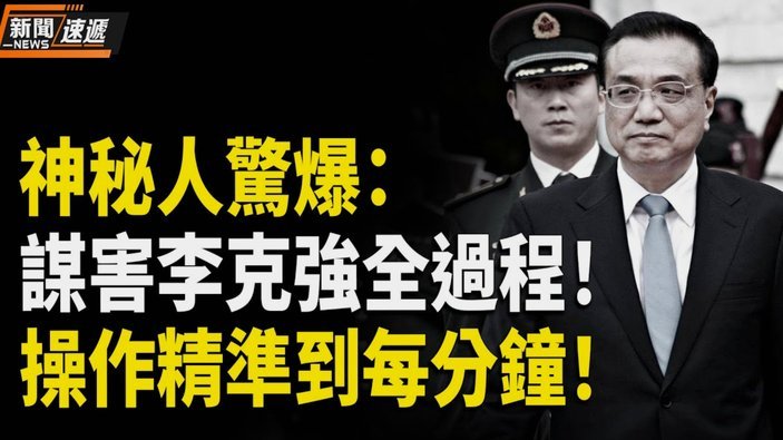 紧急补招赴迪拜仅两小时返程
