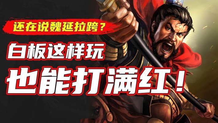 德荷对决英西碰撞 齐祖渣叔首秀迎战