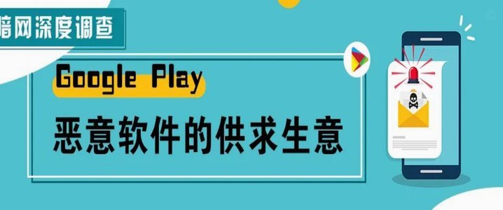 曼城事件黑客提供超3太字节信息，相当于3000套大英百科全书