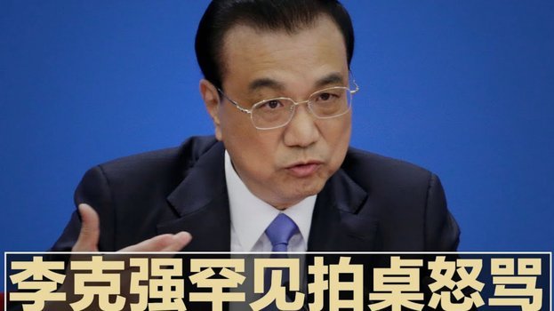 巴萨瞄准自由球员市场欲补强边后卫：劳姆/米切尔在列
