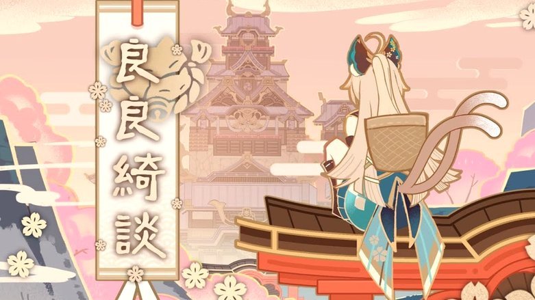 久保健英造点，上田绮世点射绝杀，日本2-1委内瑞拉