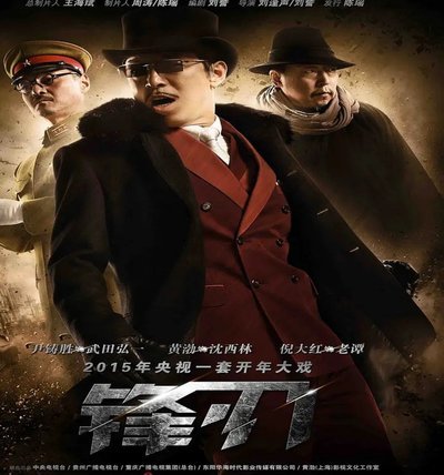 哥斯达黎加主帅更迭，传奇前锋鲁伊斯临危受命