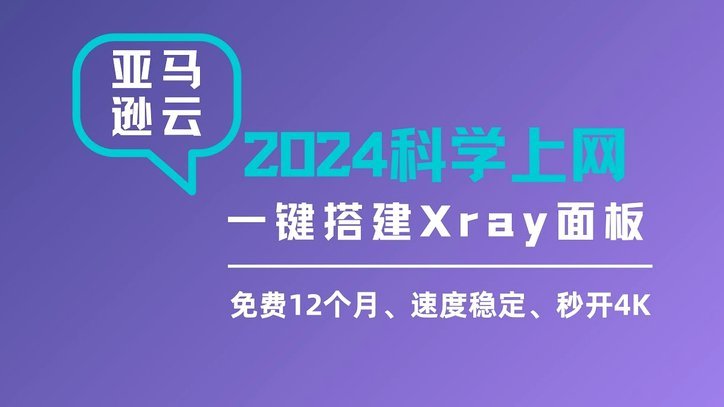 约翰逊：斯科特存在未知&还需拿更多表现，蓝军不必急于签他