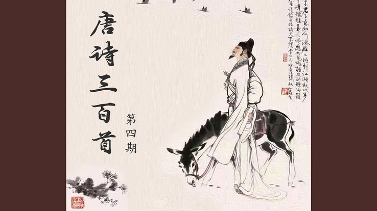 马卡：皇马已解决伯纳乌草皮难题，但演唱会归期仍悬而未决