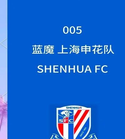 蒋圣龙将随队前往柬埔寨复出在即